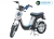 Xe đạp điện Nijia Avenger 2019