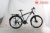 Xe đạp Fuji XT780 Mới nhất năm
