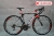 Xe đua đạp Sava Pro 6.0 màu đen đỏ