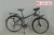 Xe đạp Sixflag Conque 1.0