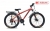 Xe đạp thể thao Fornix FM26