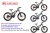 Xe địa hình FS 224XC