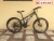 Xe địa hình FS 224XC