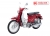 Xe máy Cub Classic 110 Thailan Đỏ