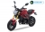 Xe máy 110cc Ducati Monster Mini 2 bản Lazăng thể thao