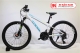 Xe đạp Giant XTC 24D-2 2020