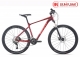 Xe đạp Giant XTC 800 Plus 2021