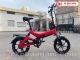 Xe điện gấp Nakxus 10 inch Mới nhất màu đỏ