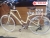 Xe đạp Giant Ineed Latte 26 màu trắng