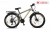 Xe đạp thể thao Fornix FM26
