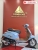 Xe Ga Ally A1 50cc