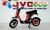 Xe đạp điện Jvc CAP A Neo