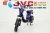 Xe đạp điện Jvc CAP A Neo