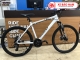 Xe đạp Giant ATX 660 màu trắng
