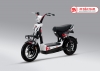 Xe Đạp Điện M133