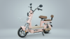 Xe Đạp Điện Espero Bejoy (Pin Lithium)