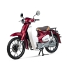 Xe Máy Espero Cub 83 Vvip 50cc