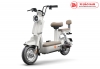 Xe Máy Điện Yadea I8