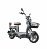 Xe Đạp Điện Espero Bejoy (Pin Lithium)