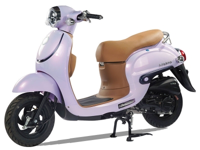 Xe Máy Ally Golden 50cc