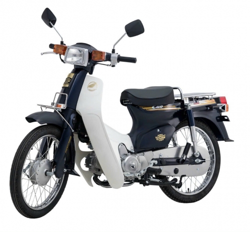 Xe Máy Cub 82 50cc Indona
