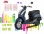 Xe máy Sym Elite 50cc Chính Hãng (Phiên Bản Đặc Biệt)