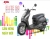Xe máy Sym Elite 50cc Chính Hãng (Phiên Bản Đặc Biệt)