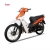 Xe máy Hyosung Wave 50cc