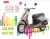 Xe máy Sym Elite 50cc Chính Hãng (Phiên Bản Đặc Biệt)