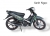 Xe máy Yamallav Sirius 50cc (Đèn Led)