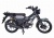 Xe Máy Việt Thái Cub 50cc 2025