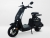 Xe Đạp Điện Espero VC (Pin Lithium)