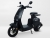 Xe Đạp Điện Espero VC (Pin Lithium)
