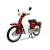 Xe Máy Espero Cub 82 50cc