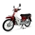 Xe Máy Detech Dream 50cc