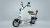 Xe Đạp Điện Espero Bejoy (Pin Lithium)