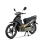 Xe Máy Espero Sirius 50cc Chính Hãng Detech