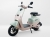 Xe Đạp Điện Espero VC (Pin Lithium)