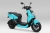 Xe Máy Điện Honda Icon E