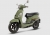 Xe Ga 50cc Kymco Like (Chân chống điện)