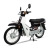 Xe Máy Detech Dream 50cc