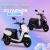 Xe Ga Sym Priti 50cc
