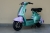 Xe Đạp Điện DK Bike V1