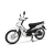 Xe Máy Wave Espero 50cc (LED)