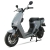 Xe Đạp Điện Espero E-Sync