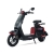 Xe Đạp Điện Espero Weezee (Pin Lithium)
