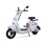 Xe Đạp Điện Espero Weezee (Pin Lithium)