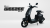 Xe Đạp Điện Espero Weezee (Pin Lithium)