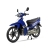 Xe Máy Espero Sirius 50cc Chính Hãng Detech