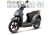 Xe Máy Kymco Candy Hermosa 50cc